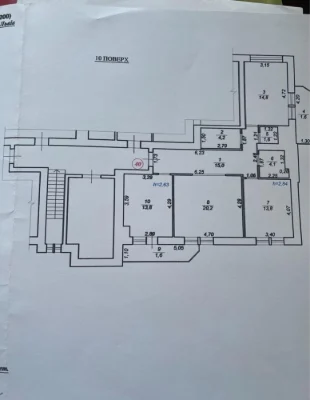 Трьохкімнатна квартира Шафарика