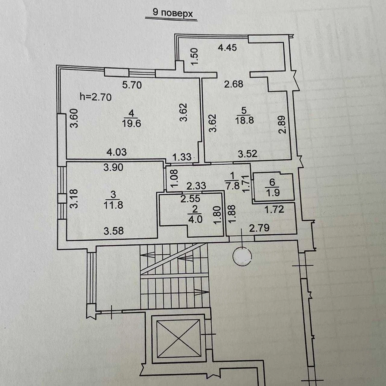 Продаж 2к квартири по вул. Малоголосківська у Шевченківськом