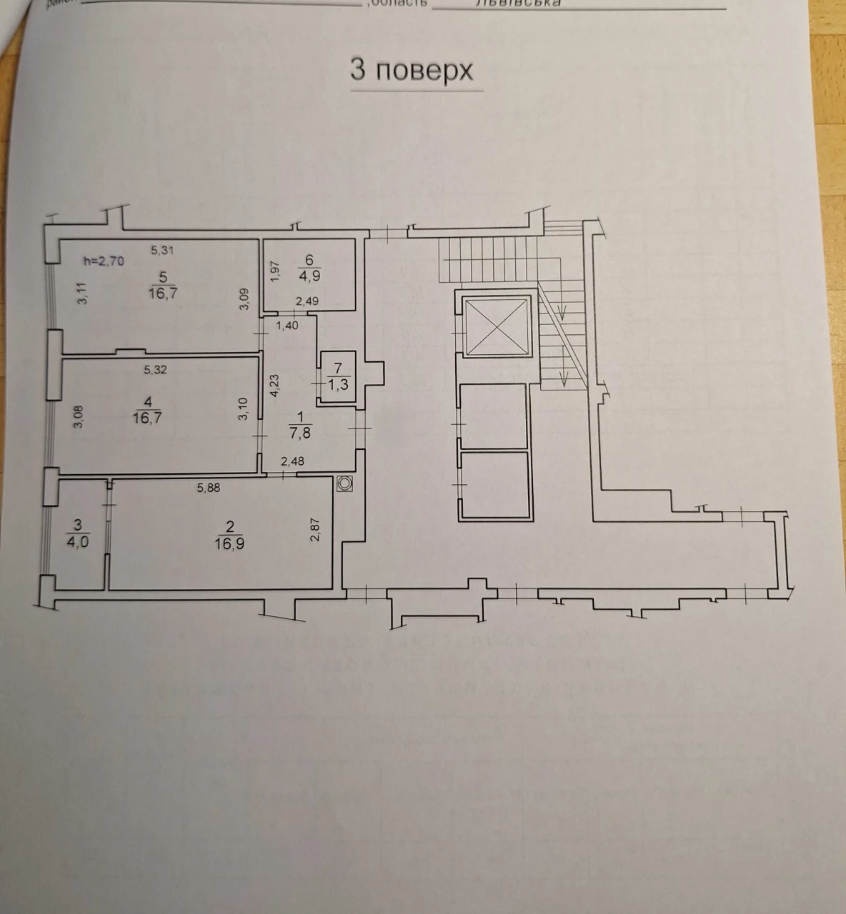 2к в. Перфецького ("Гетьман") пл. 68м, 3/8ц у ЗДАНОМУ малопі