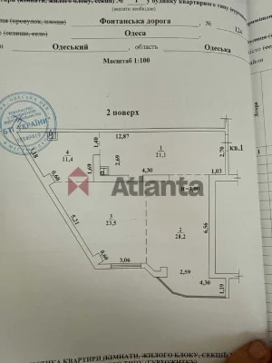 Стильная квартира в ЖК &АКВАМАРИН"