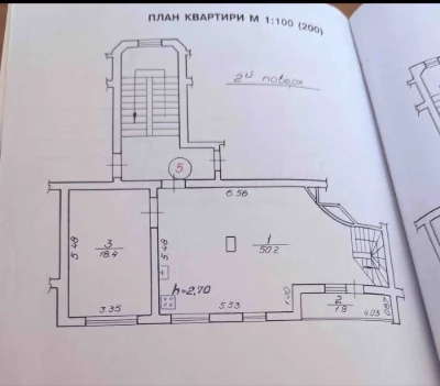 Продаж квартири по вул. Тарнавського