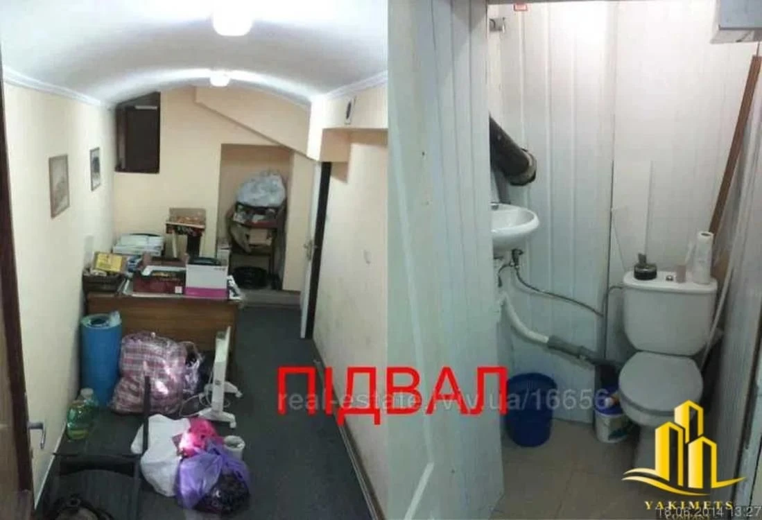 ПРОДАЖ 1-КІМНАТНОЇ КВАРТИРИ | вул. Ярослава Мудрого |