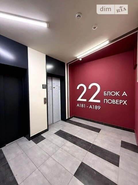 Sale of 2-room apartment 62.7 sq. m. on Viktora Nekrasova 8 •