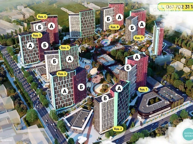 Sale of 2-room apartment 62.7 sq. m. on Viktora Nekrasova 8 •