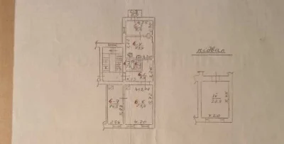 Продаж квартири в серці львова