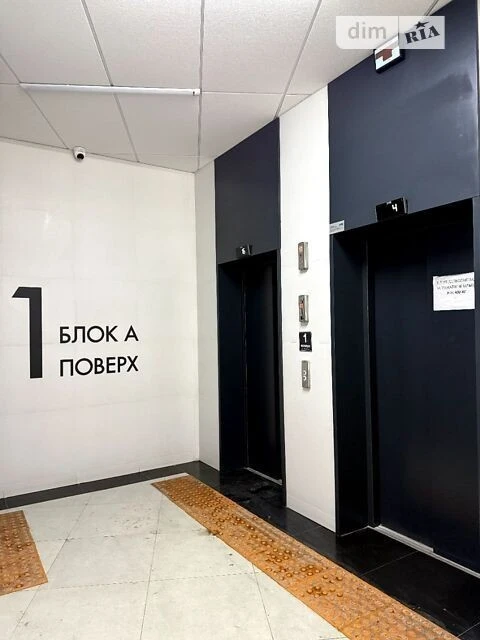 Sale of 2-room apartment 62.7 sq. m. on Viktora Nekrasova 8 •