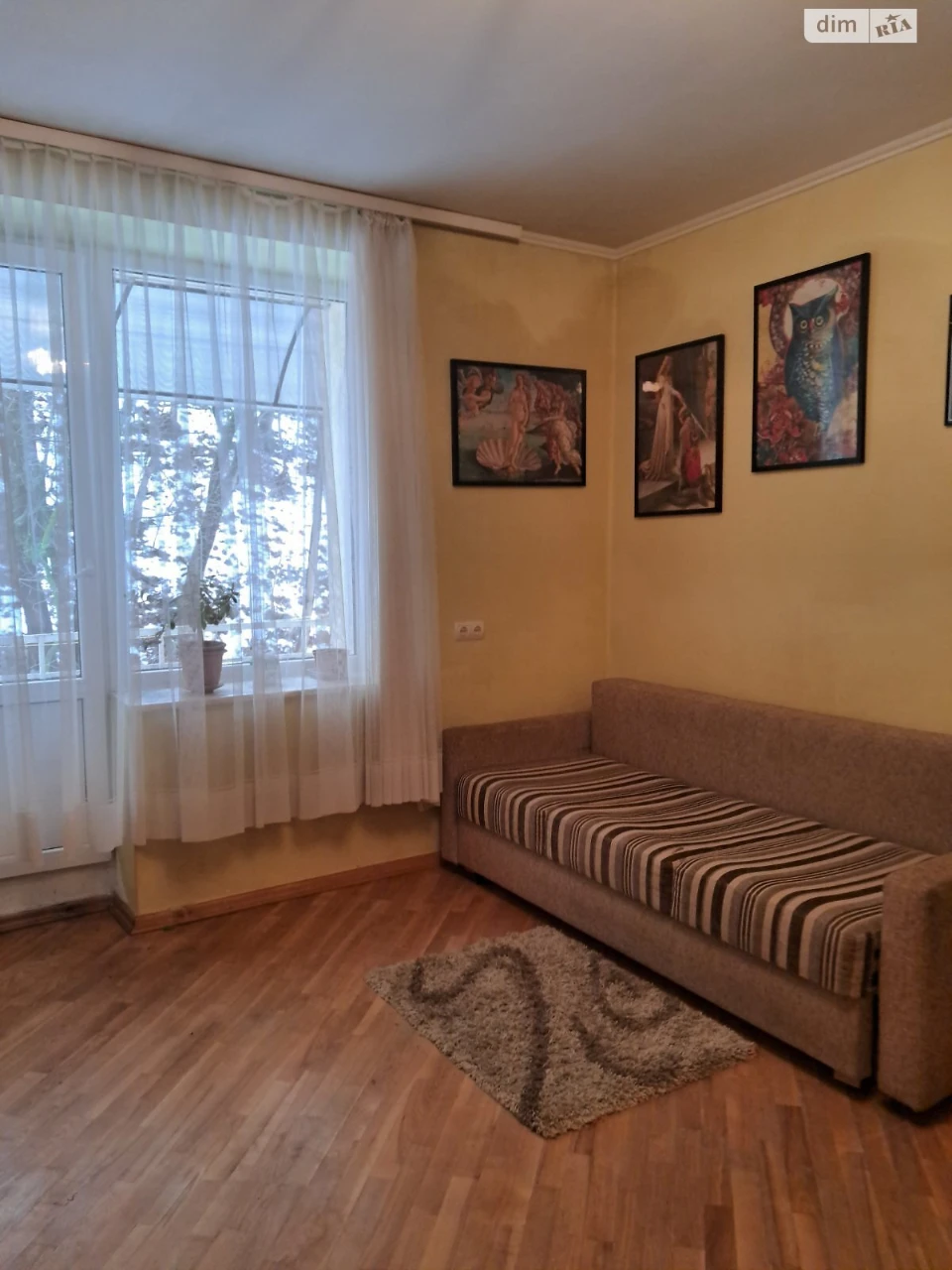 Продаж Квартира Погулянка