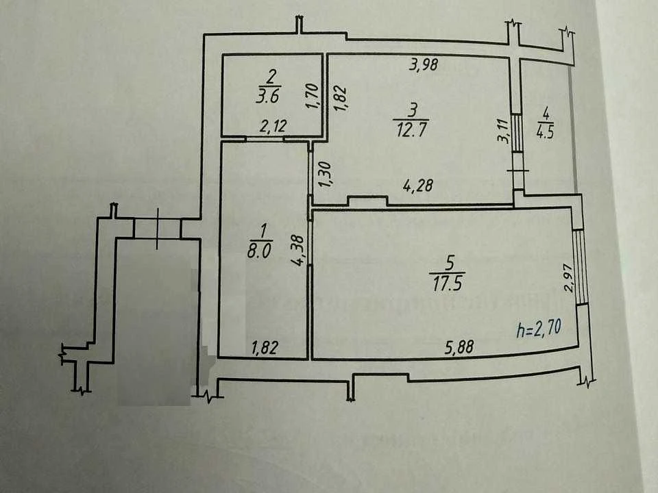 Квартира. Львів, Рудненська вул.