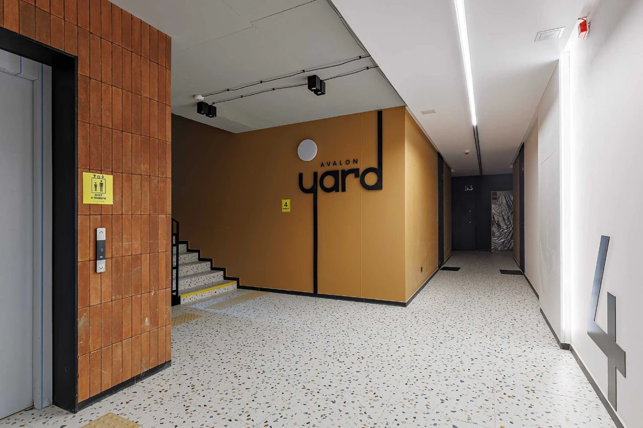 Продаж 3-кімнатної квартири в ЖК Avalon Yard, вул. Замарстин