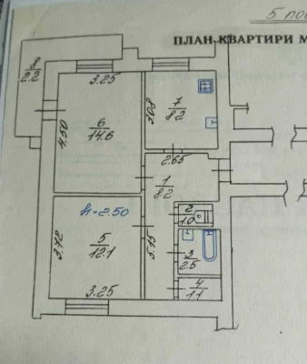 Продаж 2 кімнатна квартира ближній центр, проспект Чорновола