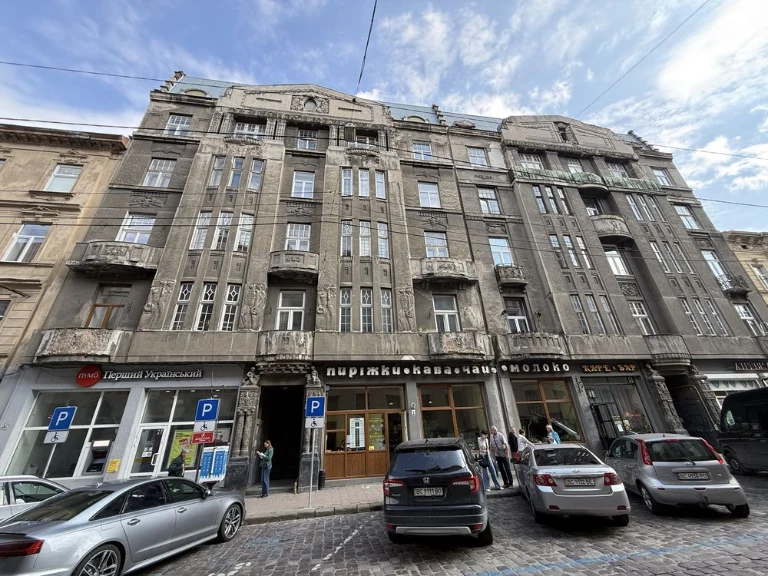 Продаж квартири/комерція ,офіс.ЦЕНТР вул Словацького Австрій