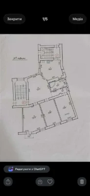 Продаж 3 кімнатної квартири з ремонтом вул.Кривоноса Центр
