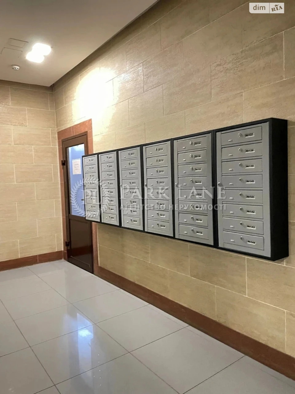 Продаж Квартира Харківський Масив