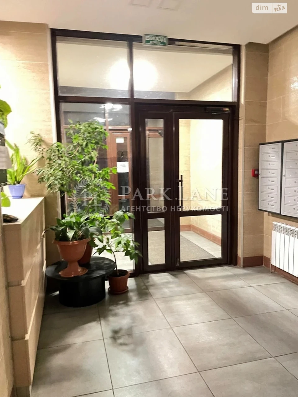 Продаж Квартира Харківський Масив