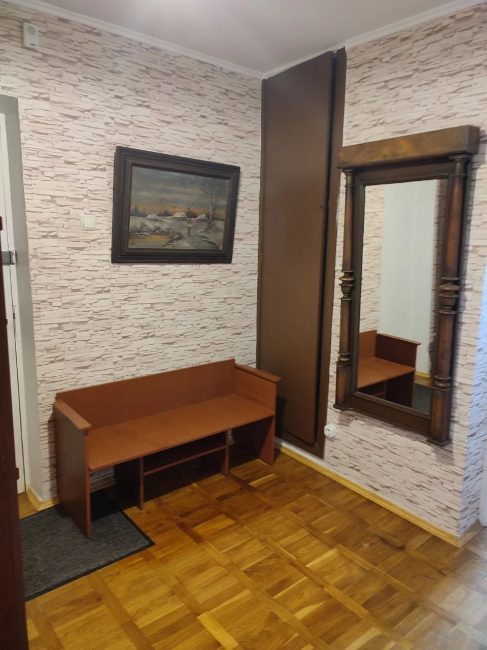 Продам квартиру  Дніпровський  р-н .м.Київ