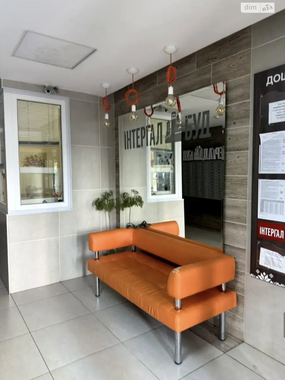 Продаж Квартира Позняки