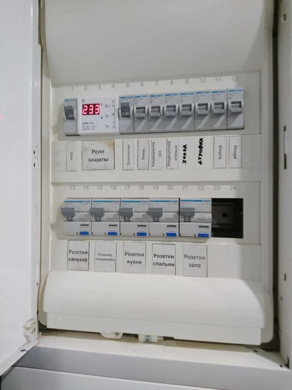 Продам 1-кімн. Зарічна вул. 2к2, 49 м.кв