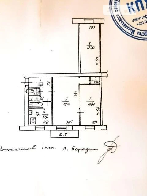 Sale of 3-room apartment 58.5 sq. m on Holosiivskyi Avenue • ID 3