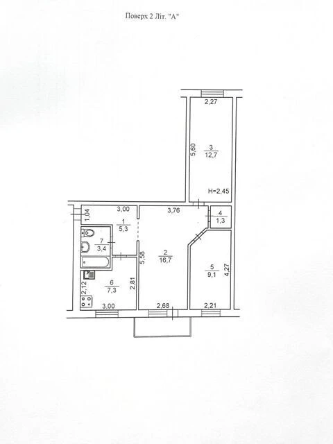 Sale of 3-room apartment 58.5 sq. m on Holosiivskyi Avenue • ID 3
