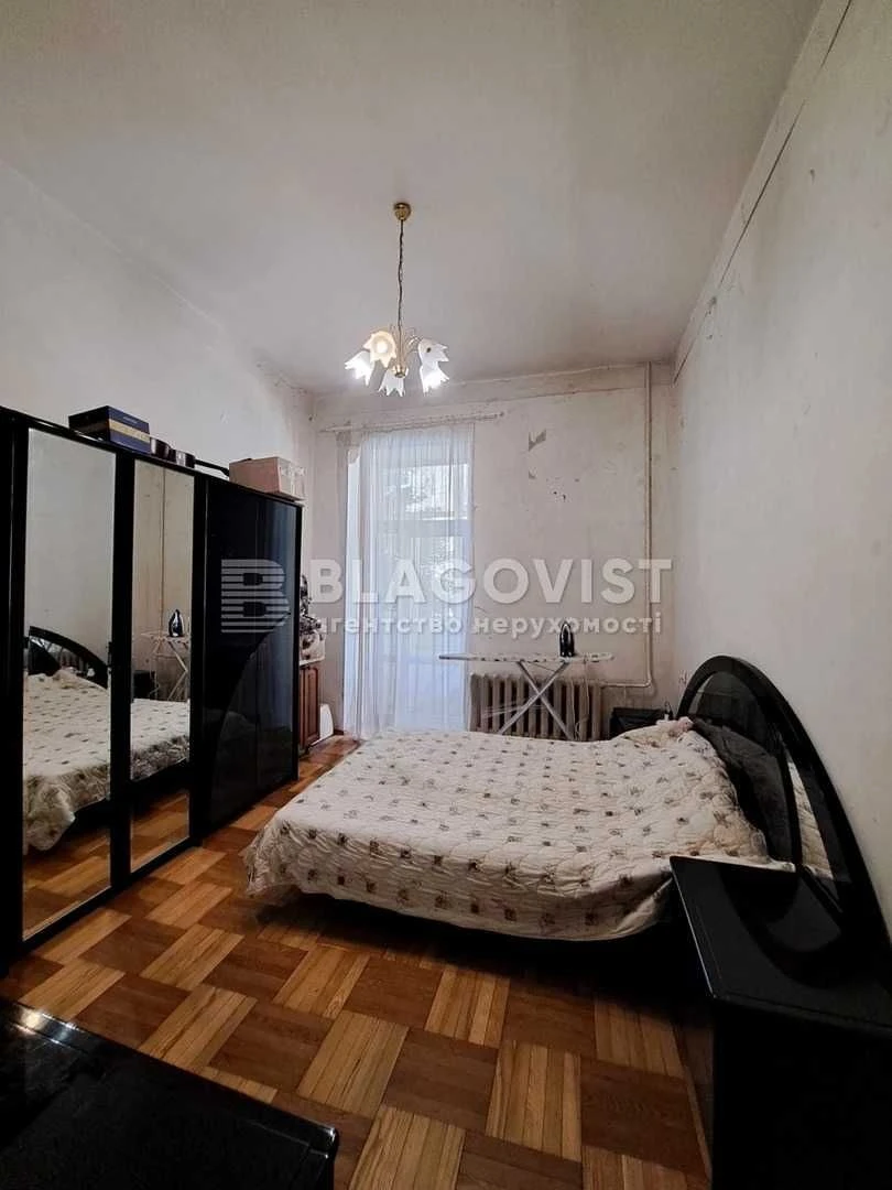 Продаж 4К Волоська 37-А царський будинок