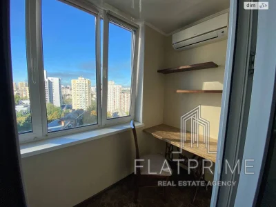 Продаж Квартира Саперна Слобідка