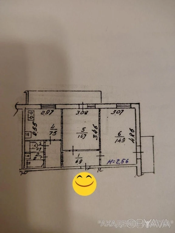 2-комнатная квартира, 47 м.кв.