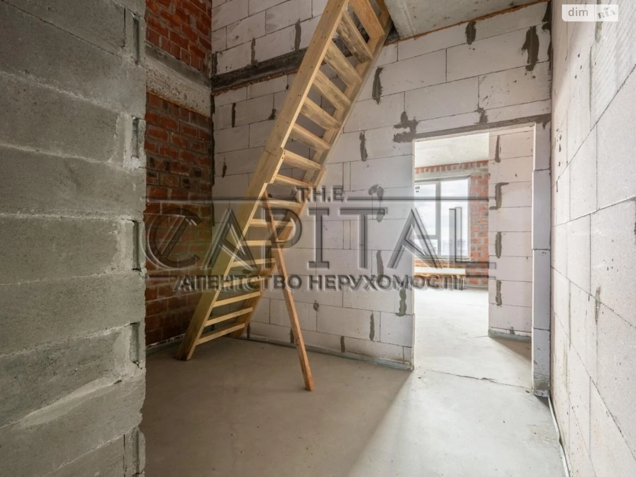 Продаж Квартира Черепанова гора