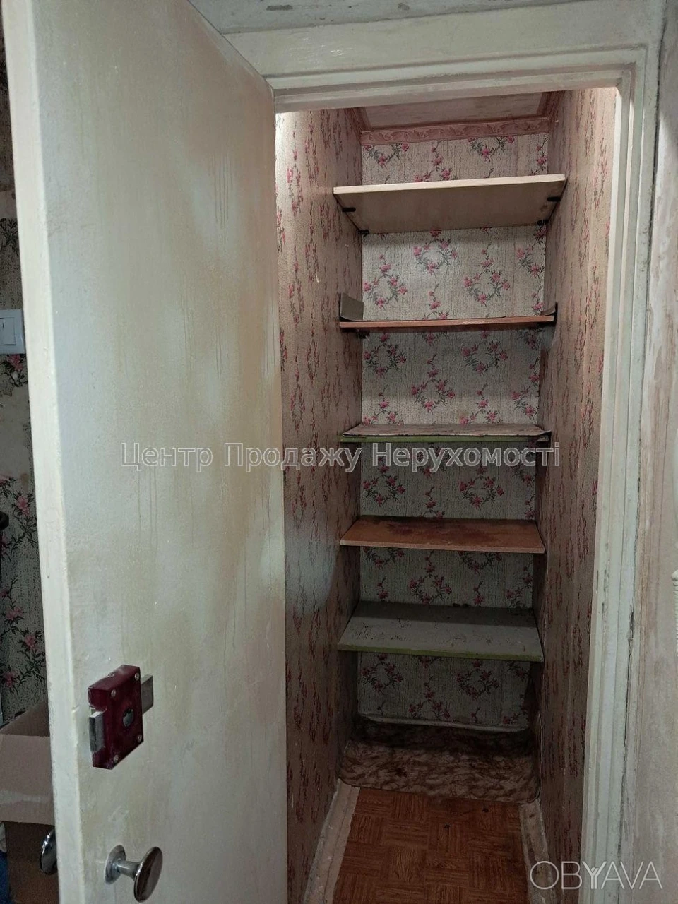1-комнатная квартира, 43.7 м.кв.