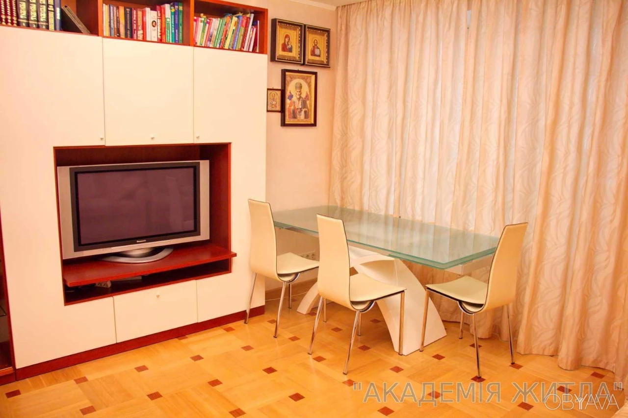 3-комнатная квартира, 98.3 м.кв.