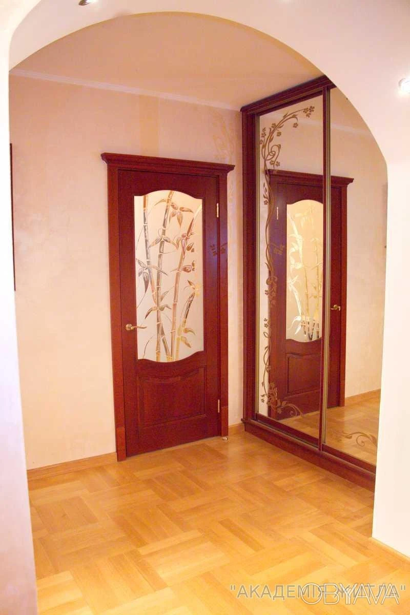 3-комнатная квартира, 98.3 м.кв.
