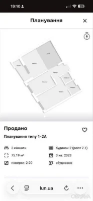 2-комнатная квартира, 75 кв.м