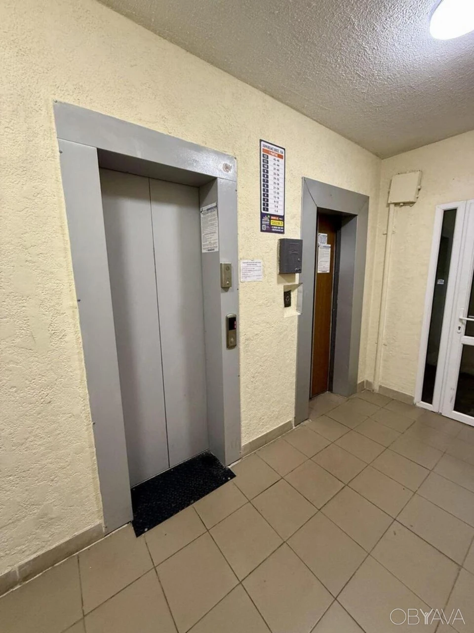 2-комнатная квартира, 53 кв.м
