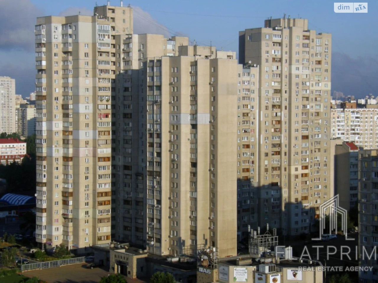 Продаж Квартира Харківський Масив