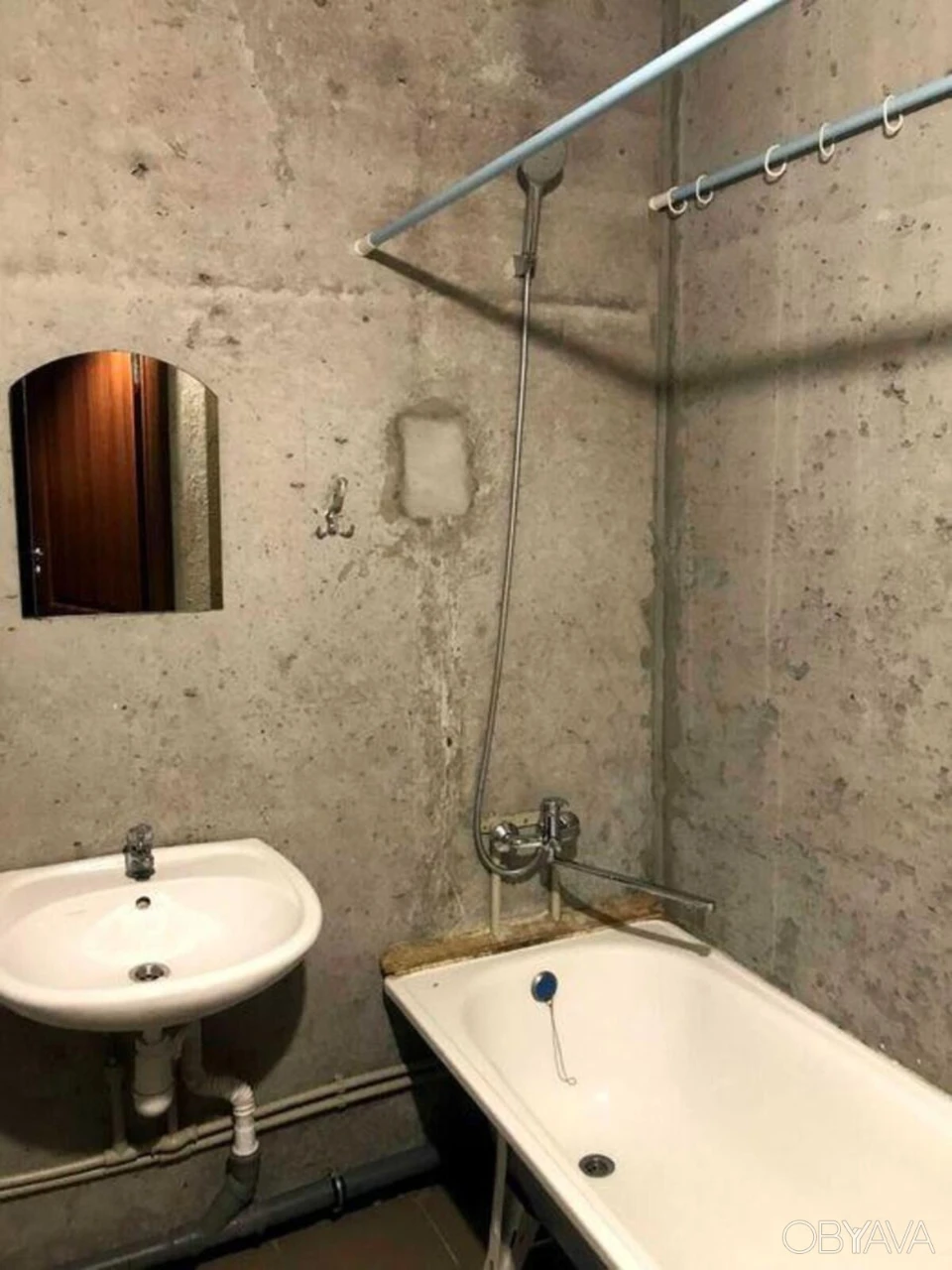 3-комнатная квартира, 81 кв.м