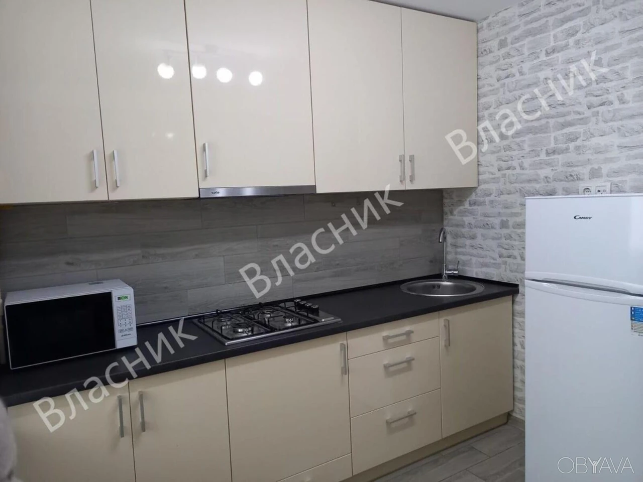 1-комнатная квартира, 41 кв.м