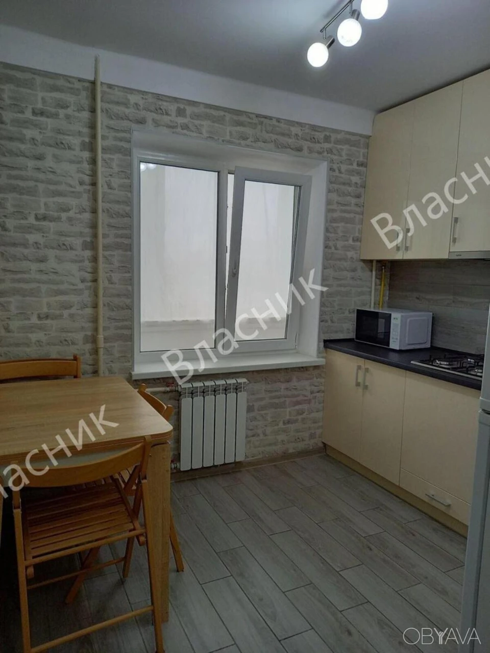 1-комнатная квартира, 41 кв.м