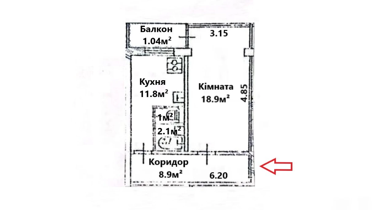 Продажа 1-комнатной квартиры 42.4 м², Отрадный просп., 38Б