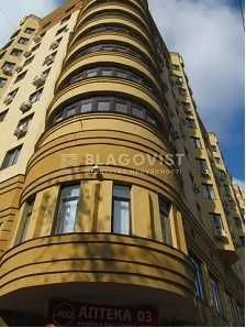 Полтавская, 10   4-х к. квартира с ремонтом 170000 дол.