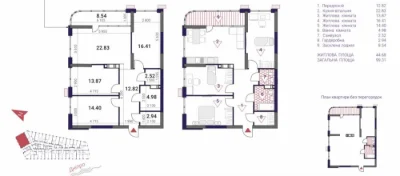 Без % есть Оселя Продажа 99м2 3х комнатная ЖК Great Грейт Позняки