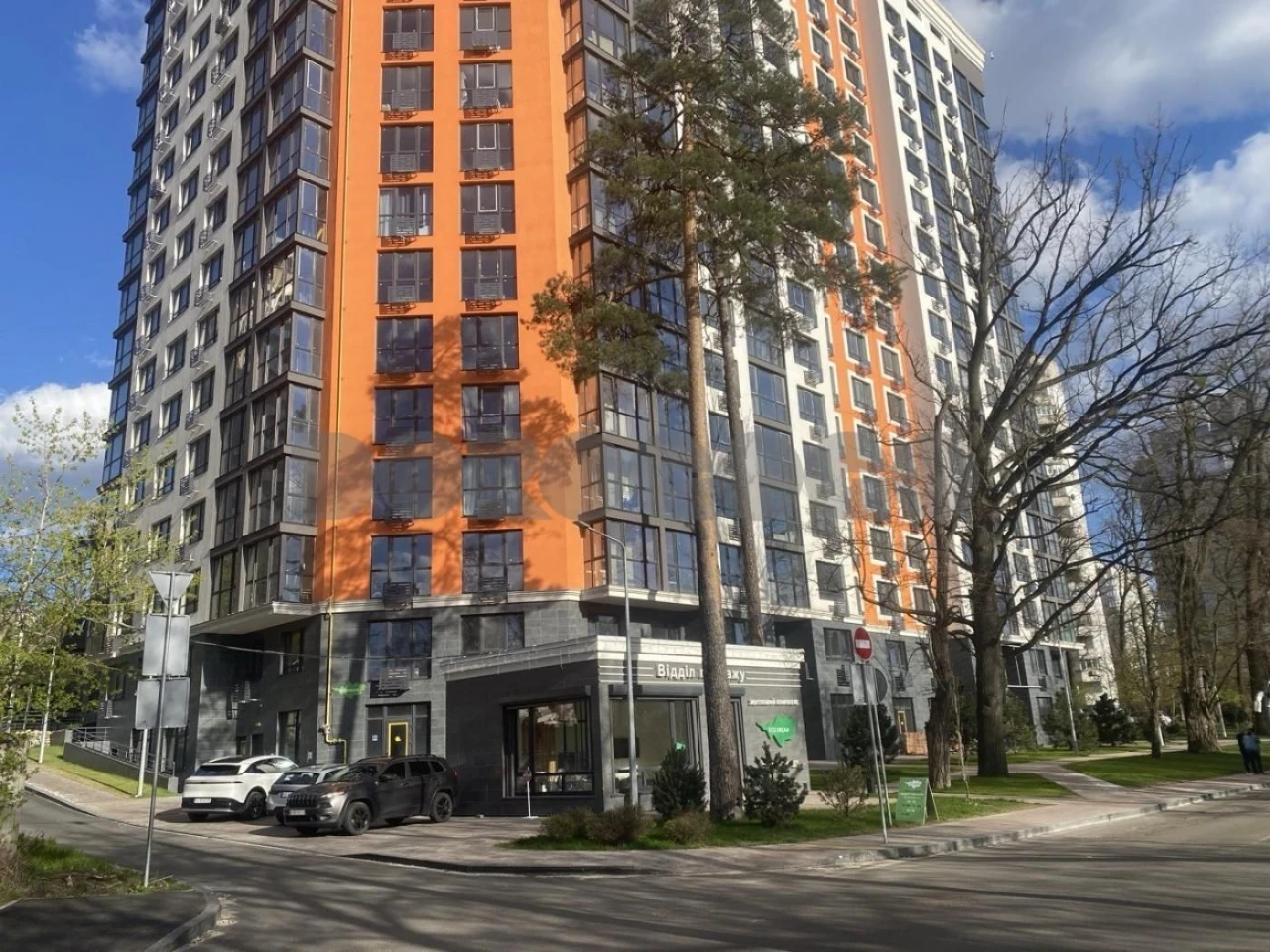Продаж 1-кімн. квартири. Живописна. ЖК Eco Dream.