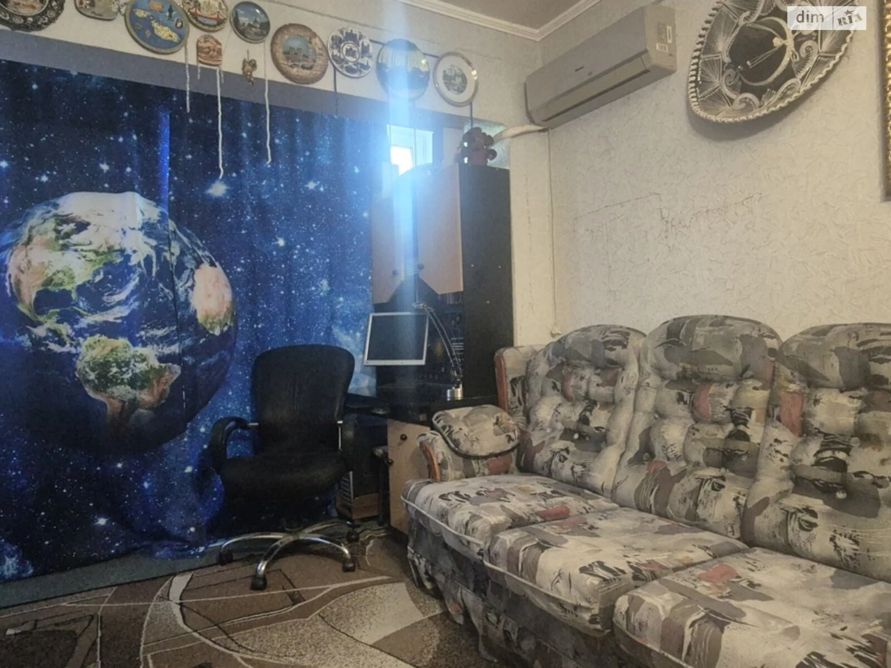 Продаж Квартира Відрадний