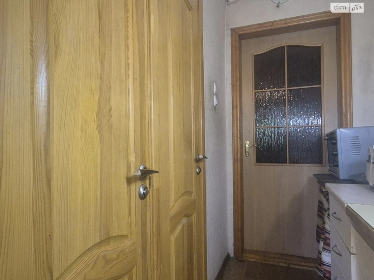 Продаж Квартира Відрадний