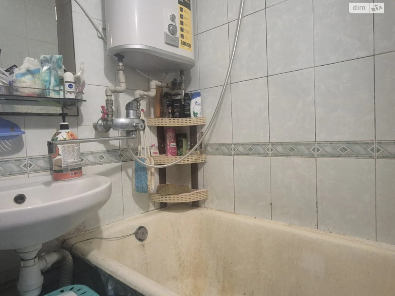 Продаж Квартира Відрадний