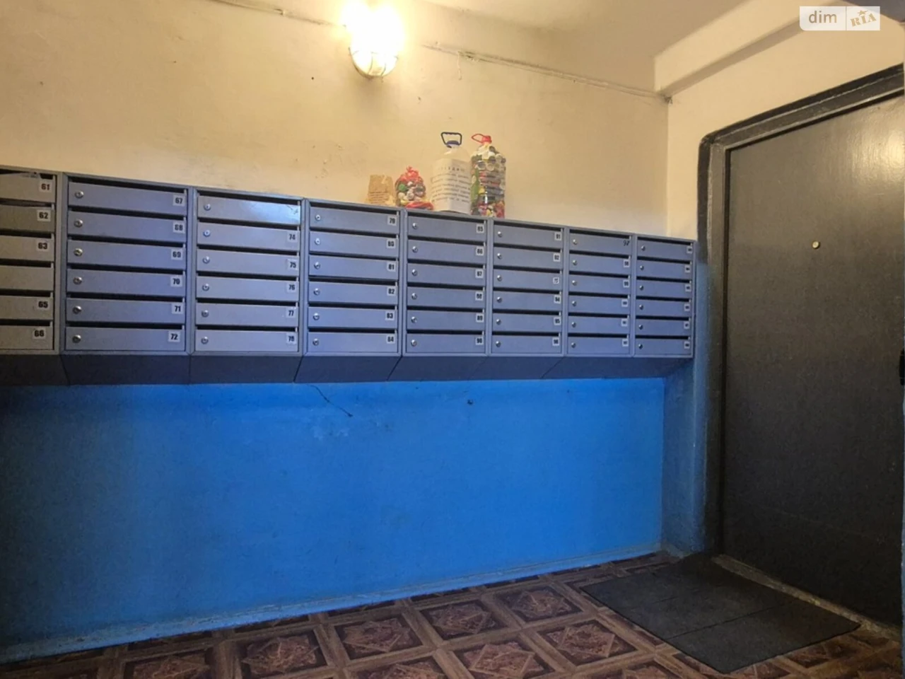 Продаж Квартира Відрадний