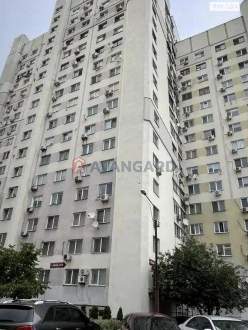 Продаж Квартира Оболонський