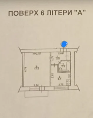 Продаж 30,3 м2 Шевченківський Кирилівська ст Спартак Подільс