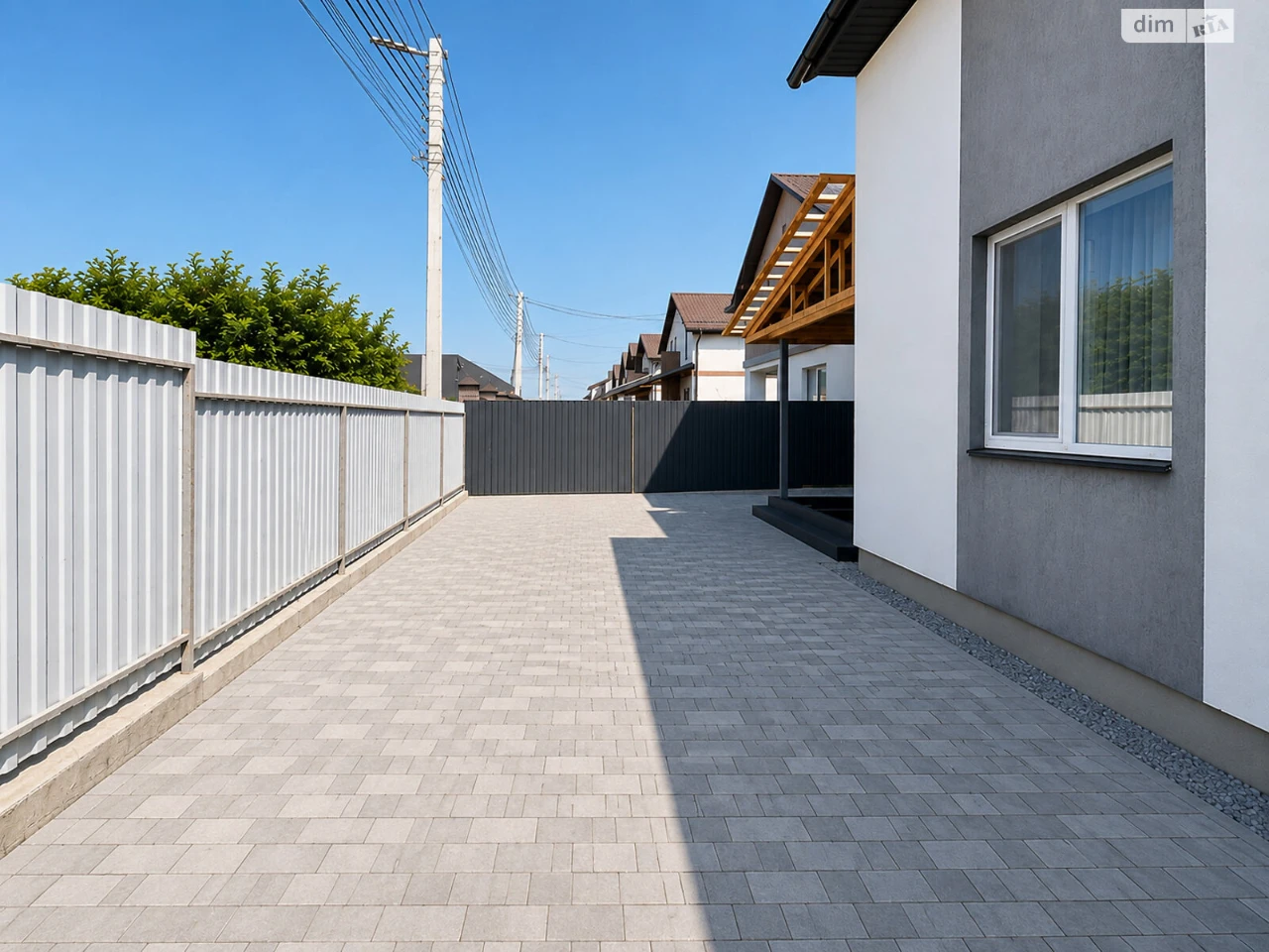 Продажа Дом Старогородский