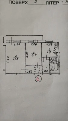 2-х кімн.просп.Корольова 12  96серія Борщагівка