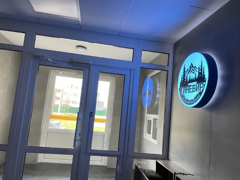 Продаж 2 кім квартири ЖК Патріотика вул.Гмирі 22 Б «Синевір»