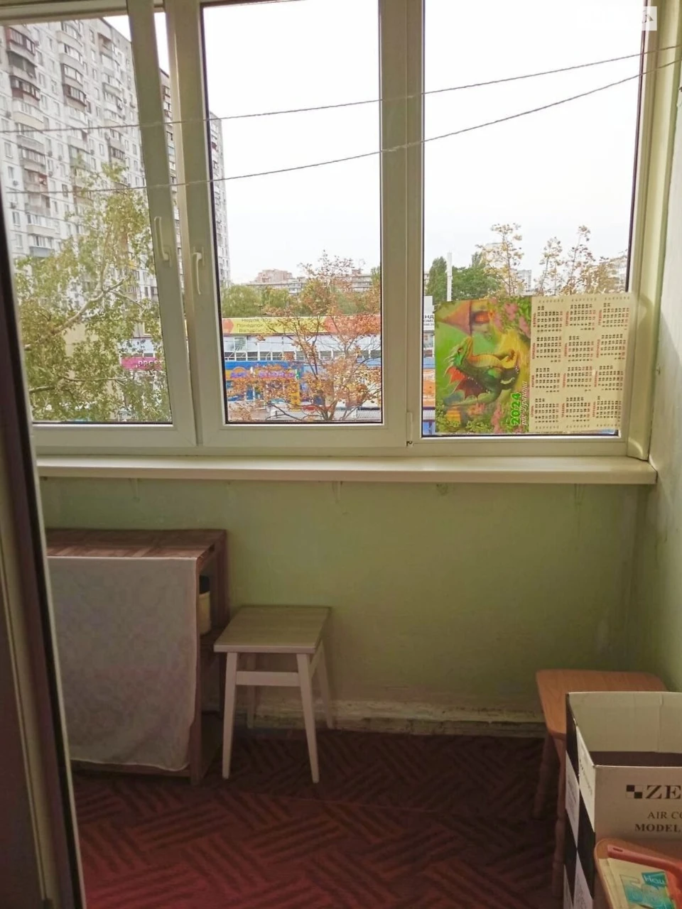 Продаж Квартира Березняки